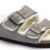 Arizona Lammfell-Wildleder Arizona Lammfell-Wildleder