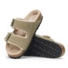 Arizona Lammfell-Wildleder Arizona Lammfell-Wildleder