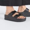 Arizona Pap Flex Plateau Naturleder Arizona Pap Flex Plateau Naturleder
