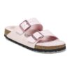 Arizona Synthetics Arizona Synthetics