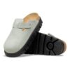 Boston Chunky Wildleder