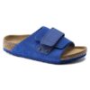 Kyoto Kids Wildleder Nubuk