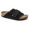 Kyoto Kids Wildleder Nubuk