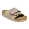 Kyoto Kids Wildleder Nubuk