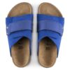 Kyoto Kids Wildleder Nubuk