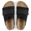 Kyoto Kids Wildleder Nubuk
