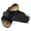 Kyoto Kids Wildleder Nubuk