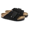 Kyoto Kids Wildleder Nubuk