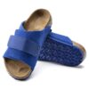 Kyoto Kids Wildleder Nubuk
