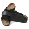 Kyoto Wachsleder Wildleder