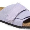 Kyoto Wildleder Purple Fog Kyoto Wildleder Purple Fog