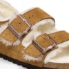 Milano Lammfell-Wildleder