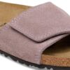 Sylt 2.0 Wildleder