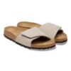 Sylt 2.0 Wildleder