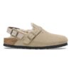 Tokio Lammfell-Wildleder Tokio Lammfell-Wildleder