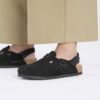 Tokio-Wildleder Tokio-Wildleder